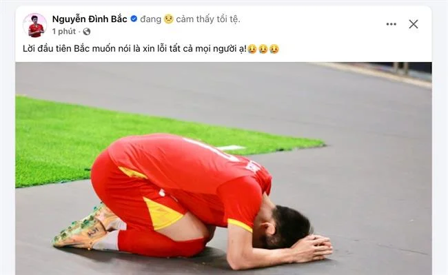 Thưởng và Khuyến mãi Độc quyền